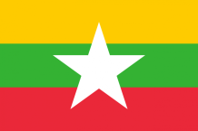 cropped-myanmar_flag_fav-1331px1.png